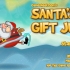 Game Santa’s Gift Jump
